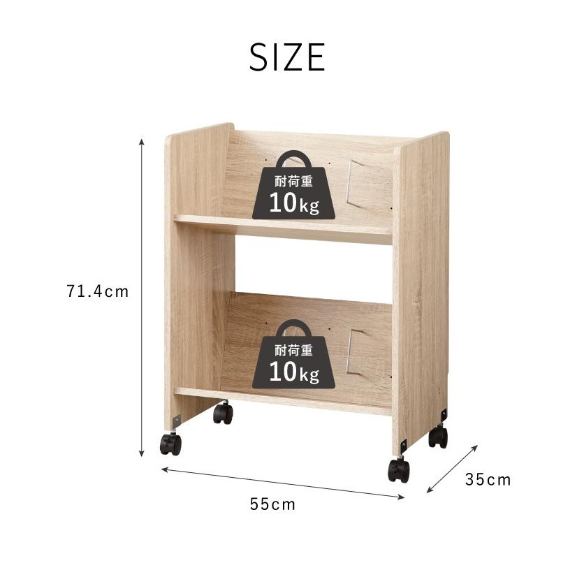 ファイルワゴン ファイルラック キャスター付き 2段 幅55cm 奥行35cm A4 斜め ファイル収納 ファイルボックス 高さ72cm｜rcmdhl｜04