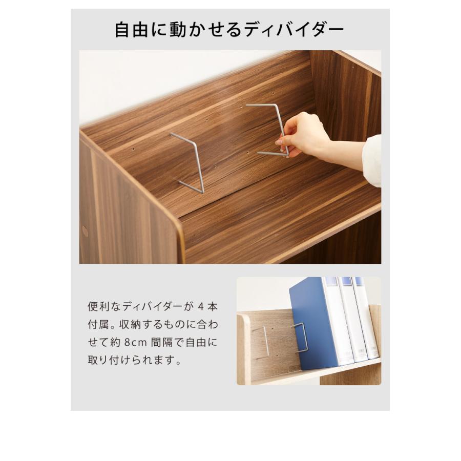 ファイルワゴン ファイルラック キャスター付き 2段 幅55cm 奥行35cm