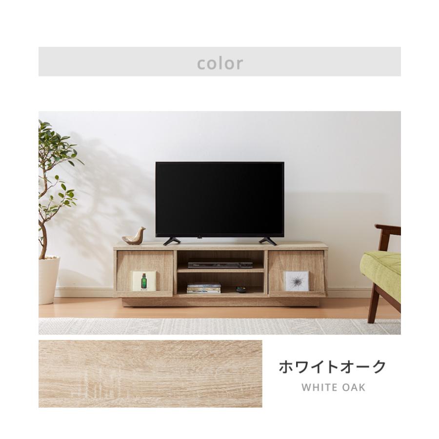 テレビ台 テレビボード フラップ扉 120幅 キャスター付き TV台 TVボード 木製 ローボード リビングボード 収納 ディスプレイ 隠しキャスター_1