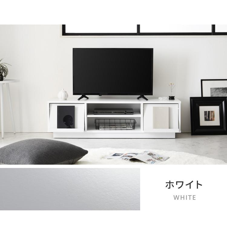 【⚠️値下げ】幅120cm キャスター付きホワイトテレビボード テレビ台 テレビボード フラップ扉 120幅 キャスター付き TV台