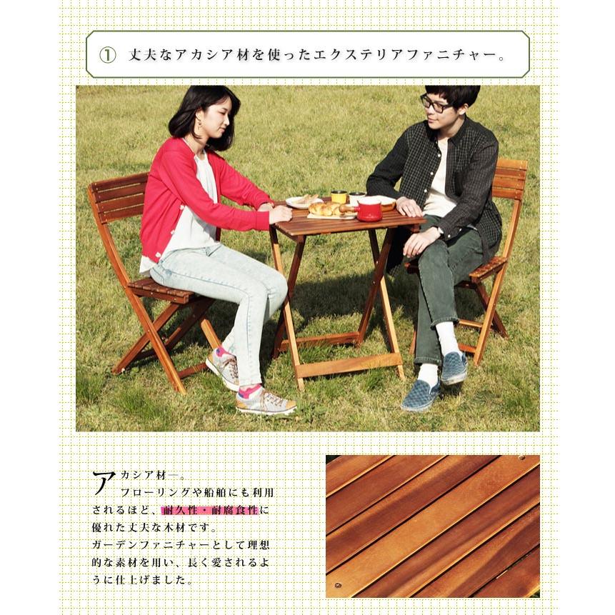ガーデンテーブル&チェアー2個セット 木製 アカシア 折りたたみ カフェ風 バルコニー アウトドア シンプル Philos フィロス 代引不可_2