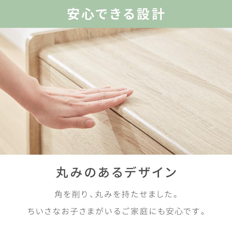 テレビボード 幅120cm テレビ台 扉収納 オープン収納 可動棚 TVボード