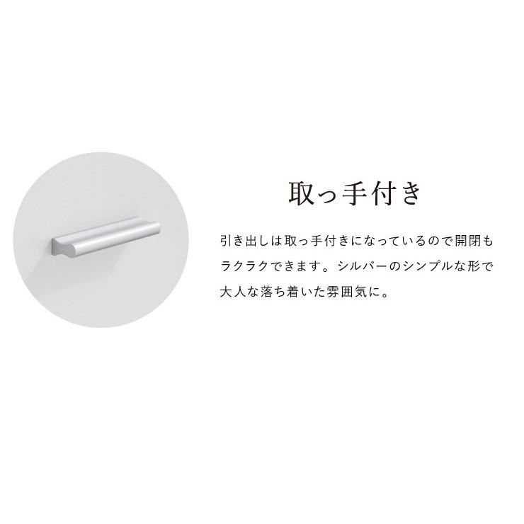 ドレッサー 三面鏡タイプ LEDライト付き 明るくて見やすい 椅子付き 化粧台 鏡 ミラー 机 コスメ収納 照明 LED 化粧 コスメ 代引不可 | ブランド登録なし | 11