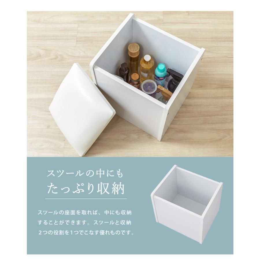 ドレッサー 三面鏡タイプ LEDライト付き 明るくて見やすい 椅子付き 化粧台 鏡 ミラー 机 コスメ収納 照明 LED 化粧 コスメ 代引不可 | ブランド登録なし | 15