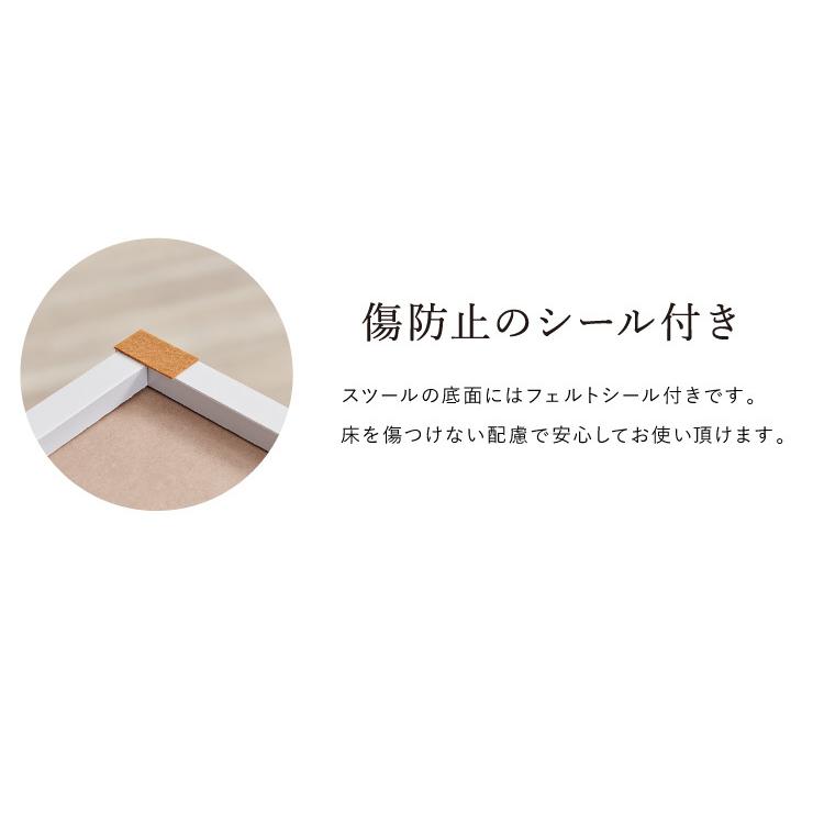 ドレッサー 三面鏡タイプ LEDライト付き 明るくて見やすい 椅子付き 化粧台 鏡 ミラー 机 コスメ収納 照明 LED 化粧 コスメ 代引不可 | ブランド登録なし | 16