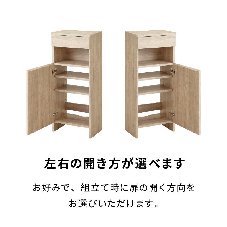 ルーター収納ボックス 電話台 Wi-Fi ラック 幅38 ケーブル