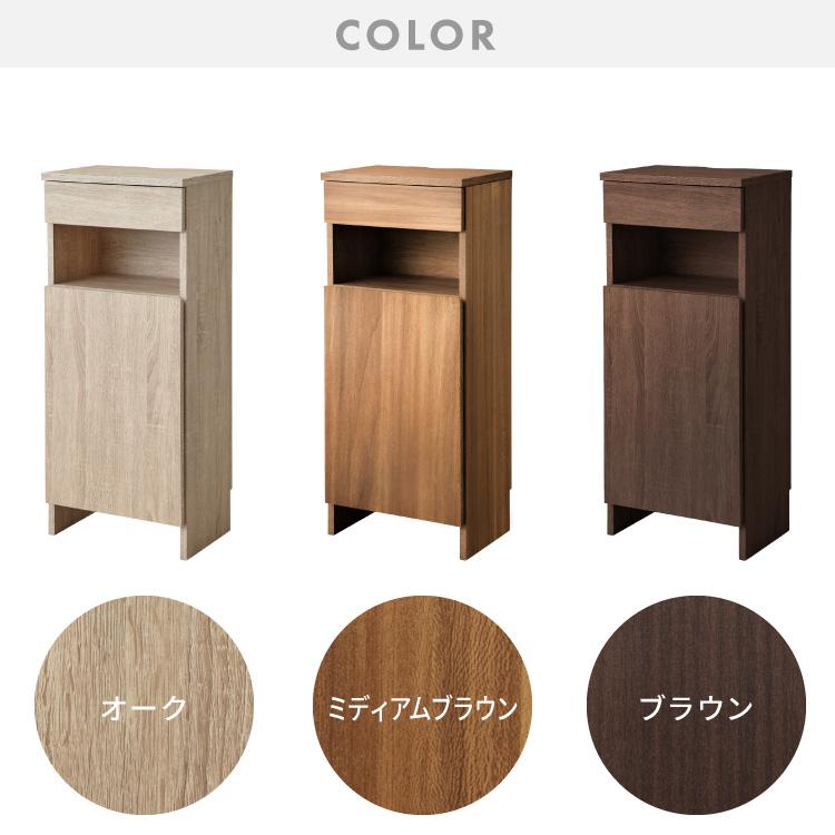 FAX台　ルーター収納　天然木　台　46cm ブラウン　収納　電話　プリンター 電話台 FAX台 ルーター収納 ガラス 開き戸 完成品 収納 ラック