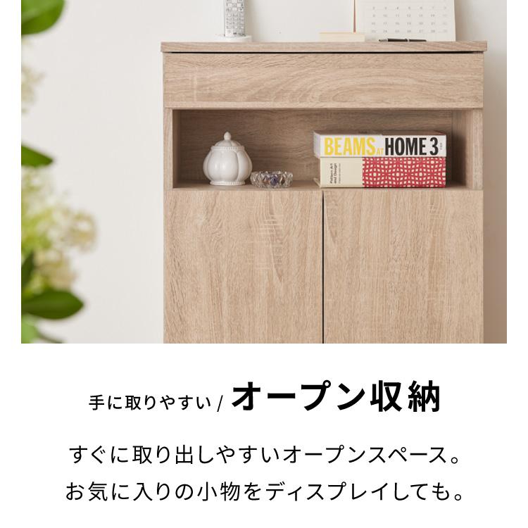 ルーター収納ボックス 電話台 Wi-Fi ラック 幅60 ケーブルボックス FAX