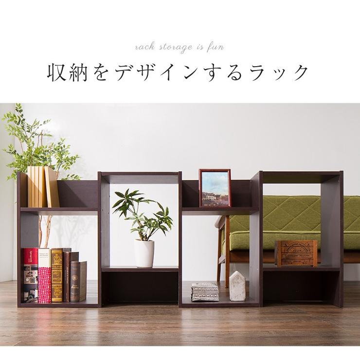 S型ディスプレイラック 4段 シェルフ 棚 ラック 収納 収納家具 本棚 ナチュラル ブラウン ホワイト おしゃれ スリム シンプル :fb-s- rack-4:リコメン堂ホームライフ館 - 通販 - Yahoo!ショッピング S型ディスプレイラック 4段 シェルフ 棚 ラック 収納 収納家具 本棚 ナチュラル ブラウン ホワイト おしゃれ スリム シンプル :fb-s- rack-4:リコメン堂ホームライフ館 - 通販 - Yahoo!ショッピング