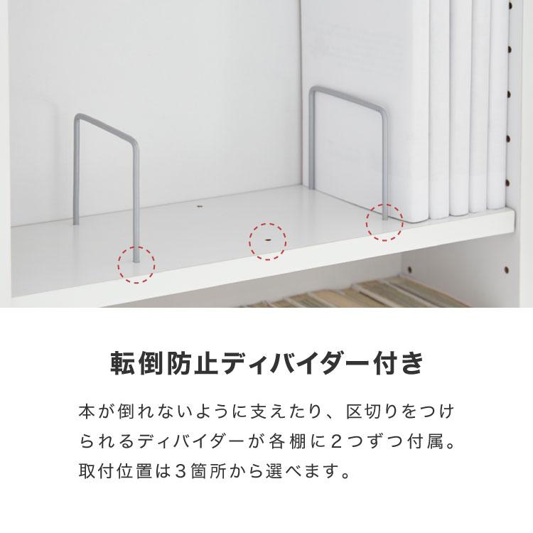 本棚 スライド スリム 2列 大容量 キャスター付き スライド本棚 書棚 隙間 収納 省スペース コンパクト コミックラック CDラック おしゃれの画像