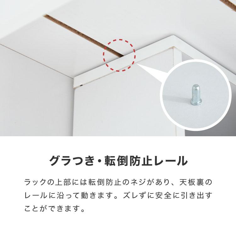 本棚 スライド スリム 2列 大容量 キャスター付き スライド本棚 書棚 隙間 収納 省スペース コンパクト コミックラック CDラック おしゃれの画像