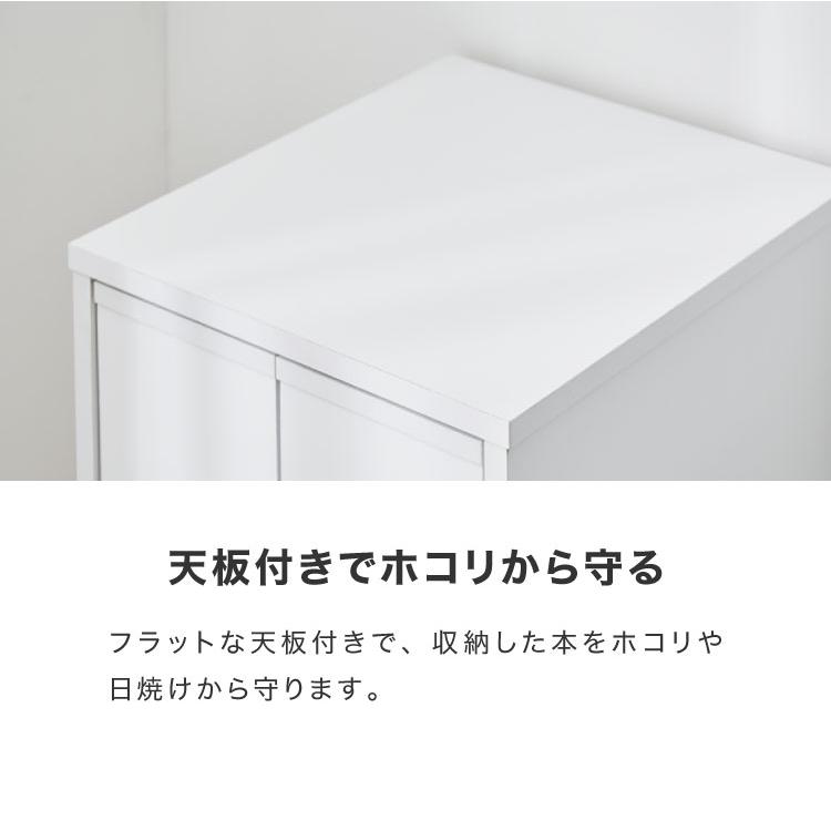 本棚 スライド スリム 2列 大容量 キャスター付き スライド本棚 書棚 隙間 収納 省スペース コンパクト コミックラック CDラック おしゃれの画像