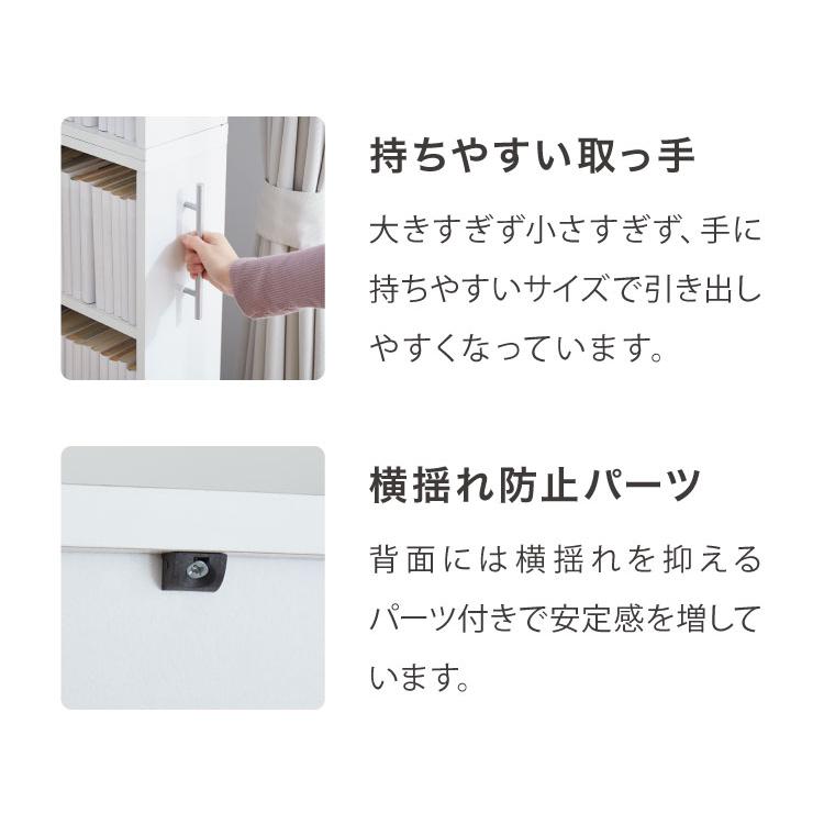 本棚 スライド スリム 2列 大容量 キャスター付き スライド本棚 書棚 隙間 収納 省スペース コンパクト コミックラック CDラック おしゃれの画像