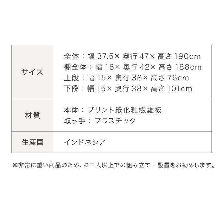 本棚 スライド スリム 2列 大容量 キャスター付き スライド本棚 書棚 隙間 収納 省スペース コンパクト コミックラック CDラック おしゃれの画像
