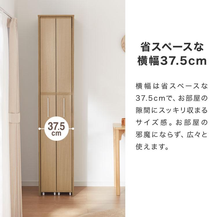 本棚 スライド スリム 2列 大容量 キャスター付き スライド本棚 書棚 隙間 収納 省スペース コンパクト コミックラック CDラック おしゃれの画像
