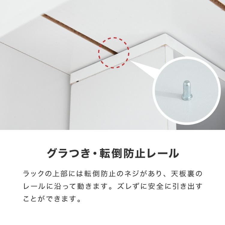 本棚 スライド スリム 3列 大容量 キャスター付き スライド本棚 書棚 隙間 収納 省スペース コンパクト コミックラック CDラック おしゃれ | ブランド登録なし | 15