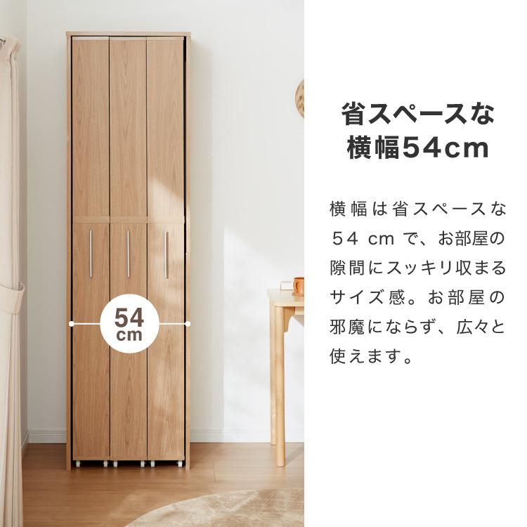 すきま収納 本棚 3列 幅54cm スライド式 スライド本棚 スライド すきま収納 本棚 3列 幅54cm スライド式 スライド本棚 スライド