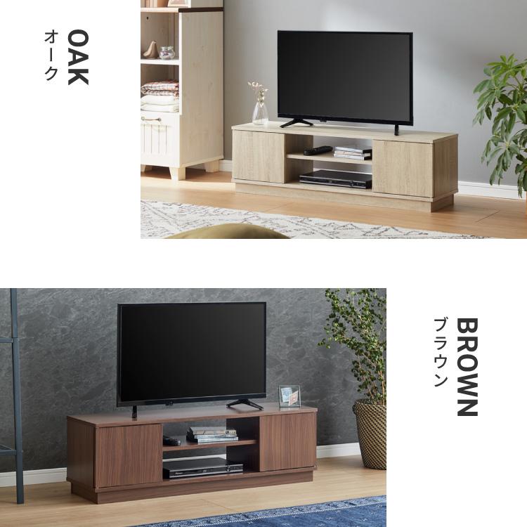 テレビ台 ローボード 幅110 扉付き テレビボード TV台 32インチ 34
