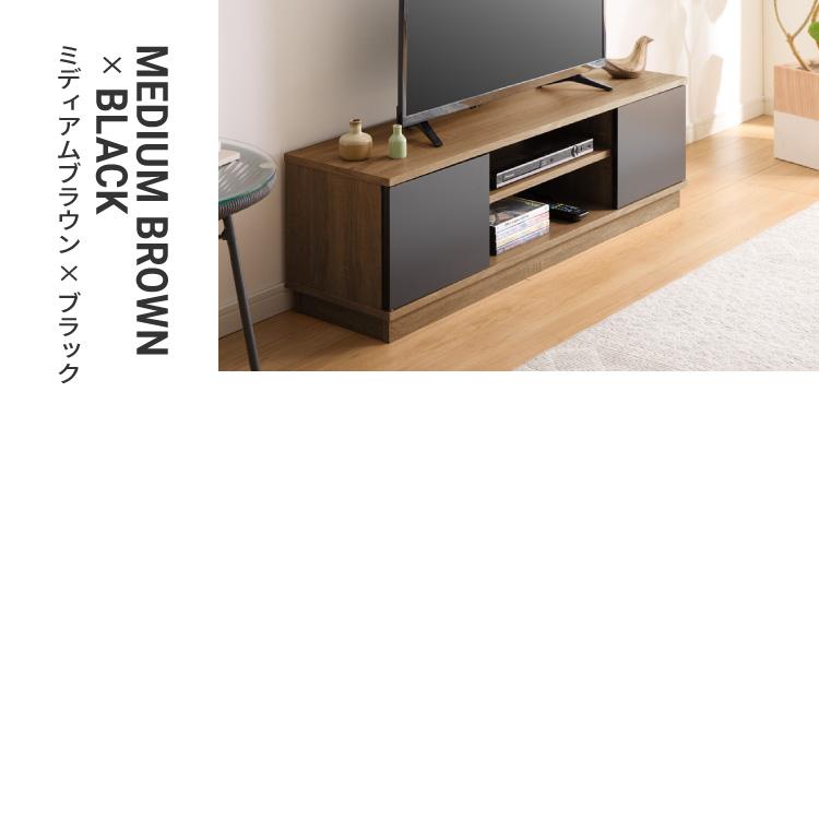 テレビ台 ローボード 幅110 扉付き テレビボード TV台 32インチ 34