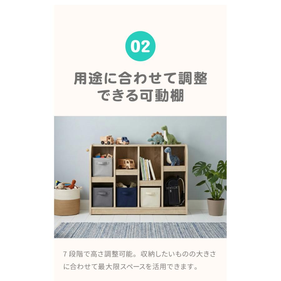 (a_a)＊プロフ確認お願いします＊ページ　Ｄタイプおもちゃ棚ハンドメイド おもちゃ収納ラック おもちゃ 幅86.5cm 木製 可動棚 キャスター付き