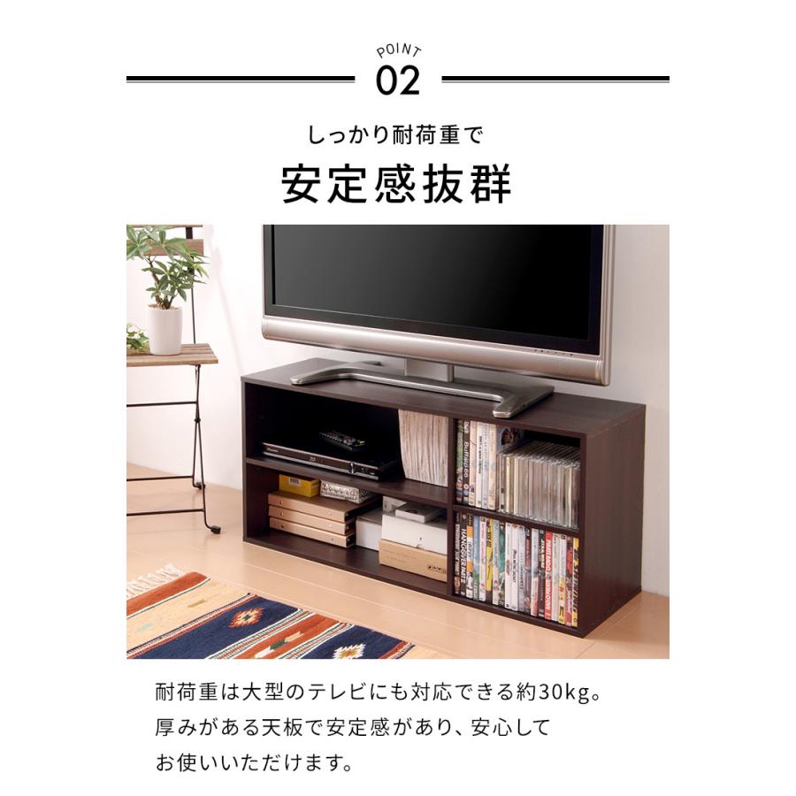 TVラック 89 テレビ台 ボード TVボード 収納 テレビラック テレビ