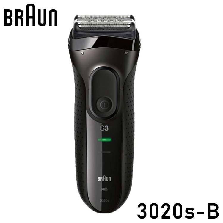 ブラウン シェーバー シリーズ3 3020s-B メンズ 電気シェーバー お風呂