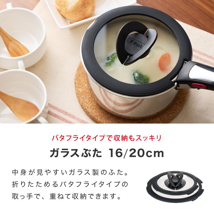 T-fal ティファール フライパン 限定11点セット インジニオ T-fal ティファール フライパン 限定11点セット インジニオ