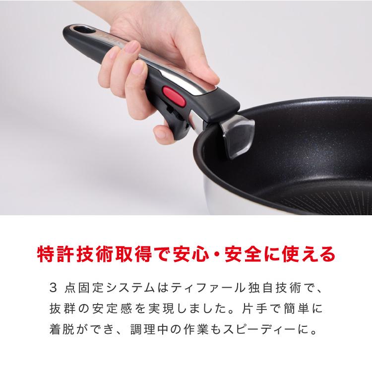 T-fal ティファール フライパン 限定11点セット インジニオ T-fal ティファール フライパン 限定11点セット インジニオ