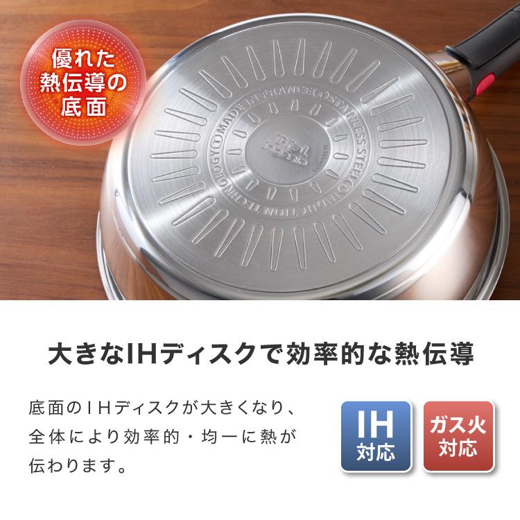 T-fal ティファール フライパン 限定11点セット インジニオ T-fal ティファール フライパン 限定11点セット インジニオ