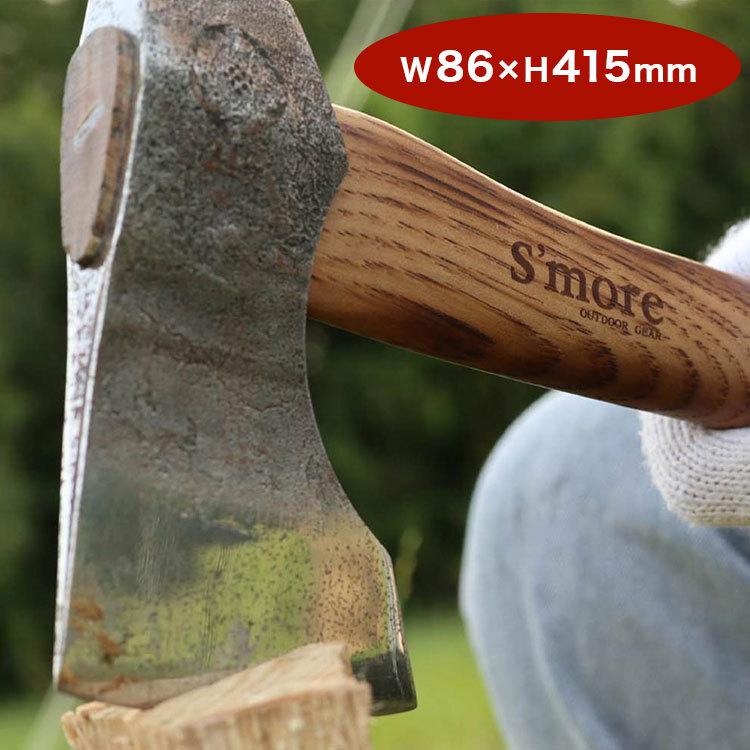 期間限定特価 ティーオー S More スモアのオノ 415 Smoonoa 防災 備蓄 アウトドア キャンプ 災害 大注目 Www Sei Ba Gov Br