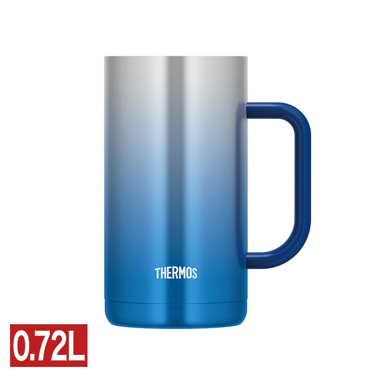 サーモス THERMOS 真空断熱ジョッキ 0.72L スパークリングブルー JDK-720C SP-BL タンブラー コップ グラス カップ｜rcmdhl