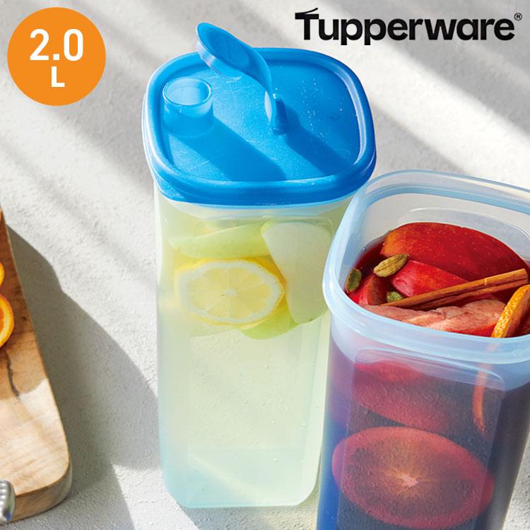 タッパーウェア 冷水筒 2L スクエア スリムライン ストレーナー付き S