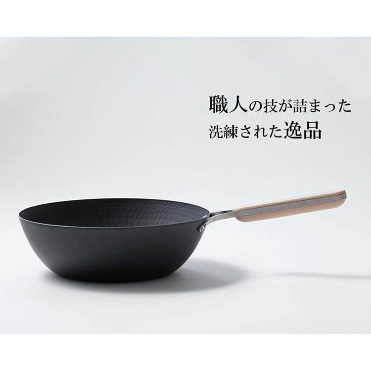 enzo 日本製 燕三条 女性も振れる中華鍋 28cm 炒め料理に ガス火・IH対応 EN-013 鉄中華鍋 鉄フライパン 深型 燕三 エンゾウ 和平フレイズの画像