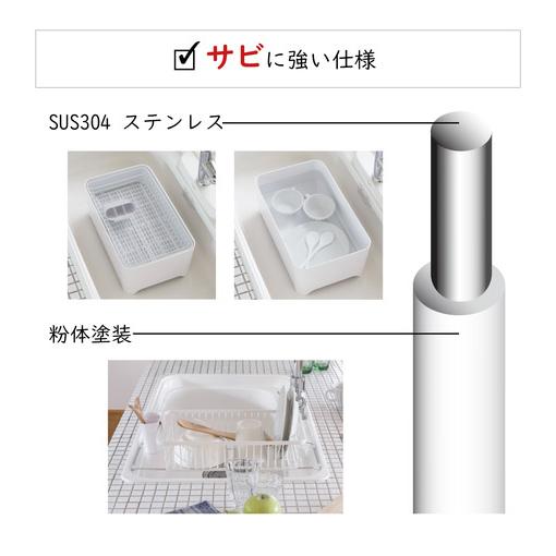 YOHAKU 水切りかご ふた付き コンパクト お手入れ簡単 大容量 コンパクトにまとまる水切りセット ブラッシュピンク MG-0395 水切りバスケットの画像