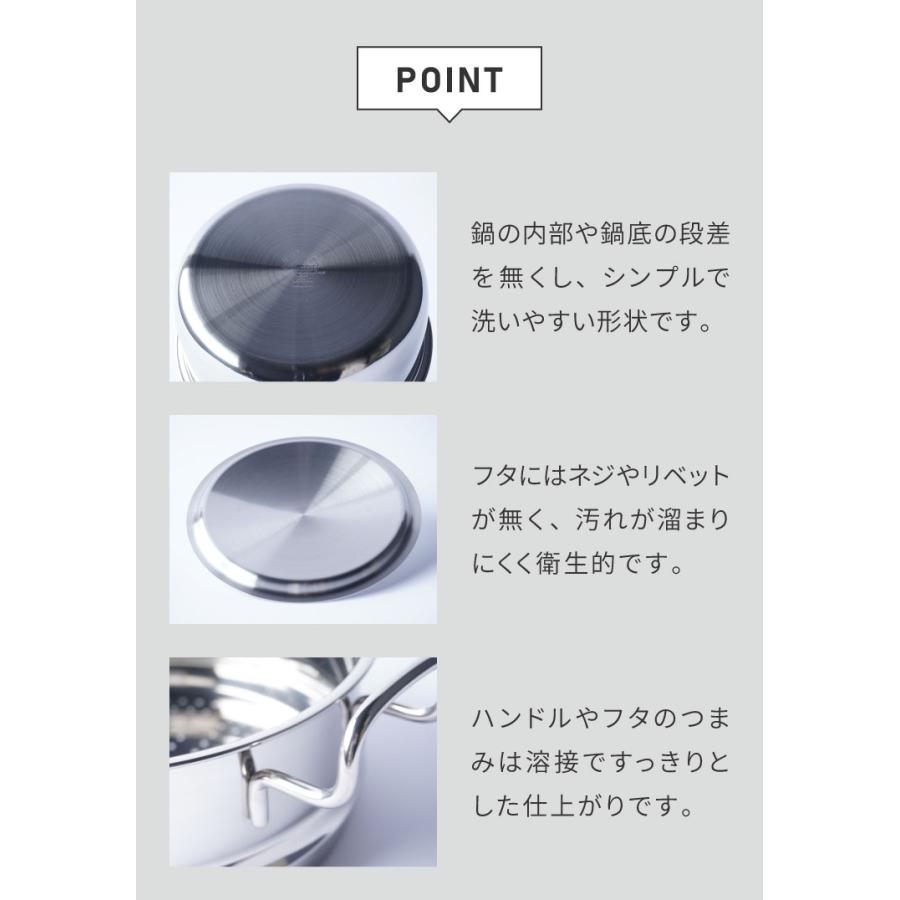 ジオ・プロダクト 日本製 蒸し器付鍋 28cm GEO-28M ガス火・IH対応 オーブン可 GEO ジオ 服部幸應先生 国産 宮崎製作所 Miyaco ジオプロダクトの画像