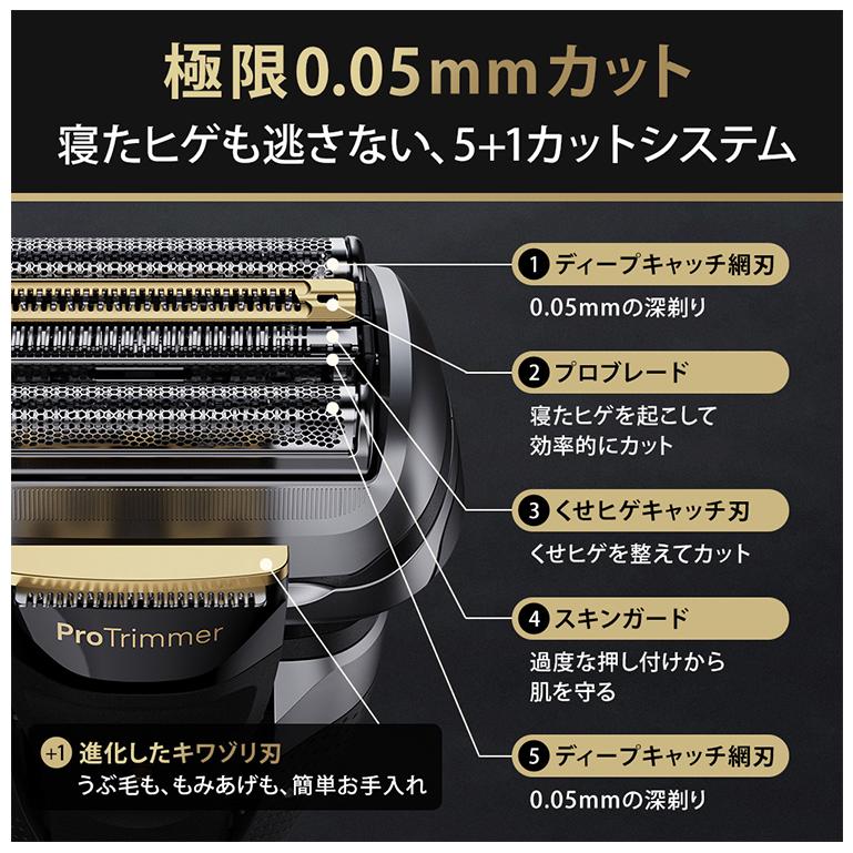 ブラウン シリーズ9Pro 9587cc マットシルバー メンズ 電気 ブラウン シリーズ9Pro 9587cc マットシルバー メンズ 電気