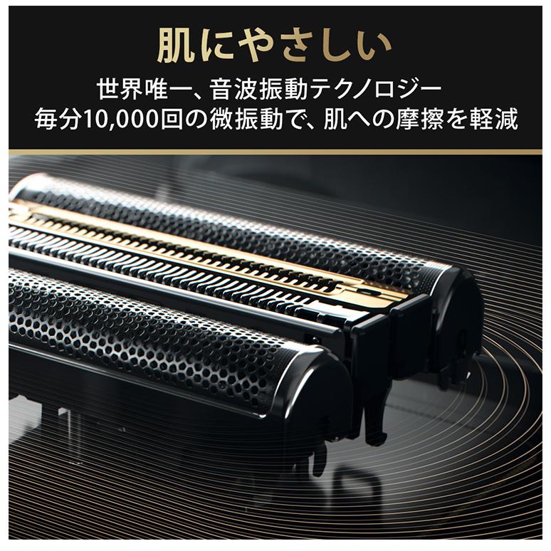ブラウン シリーズ9Pro 9587cc マットシルバー メンズ 電気 ブラウン シリーズ9Pro 9587cc マットシルバー メンズ 電気