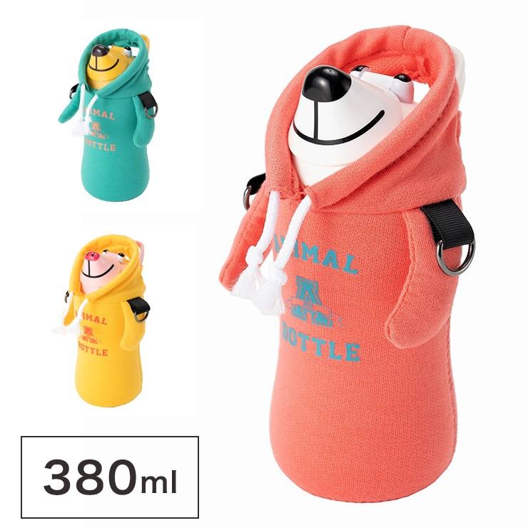 サーモマグ アニマルボトル Animal Bottle College 19aw Am18cg9a 水筒 子供 おしゃれ かわいい 動物 限定モデル Fc Am18cg9a リコメン堂ホームライフ館 通販 Yahoo ショッピング