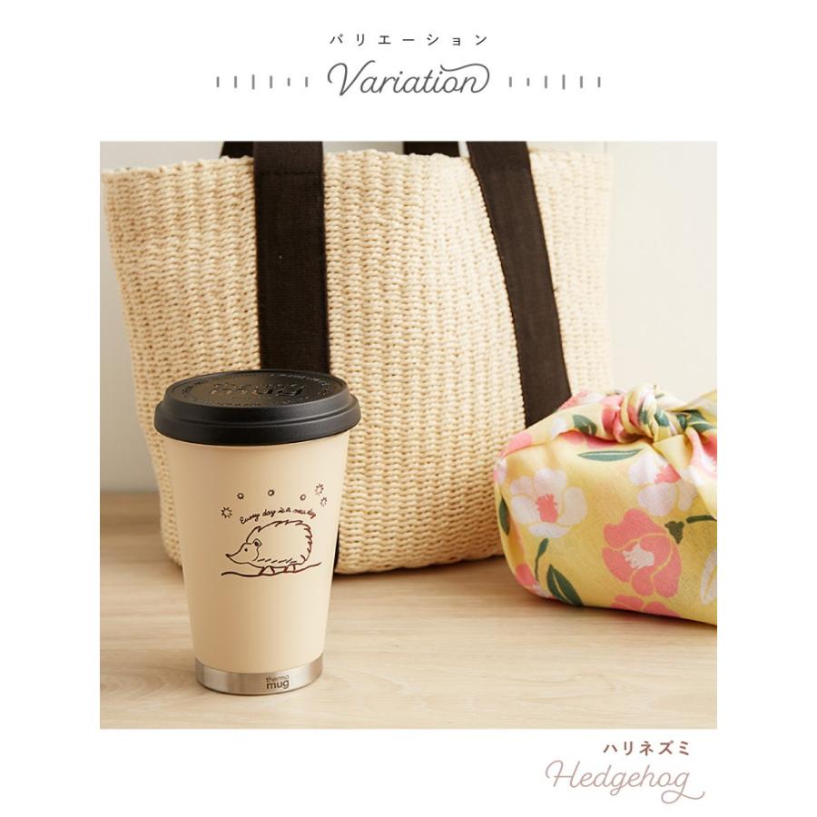 サーモマグ アニマルボトル タンブラーミニ オリジナル 300ml 保温 保冷 蓋付き M17 30 ステンレス Thermo Mug ハリネズミ ペンギン 水筒 Fc Animal Tb リコメン堂ホームライフ館 通販 Yahoo ショッピング