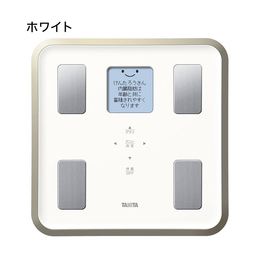 TANITA タニタ 体組成計 BC-810 体重計 測定 体重管理 体調管理 ボディ