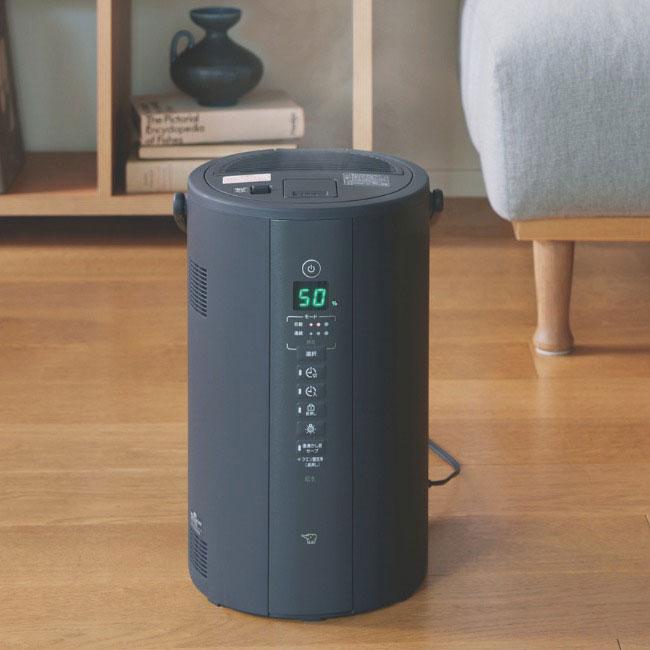 象印 スチーム式加湿器 4.0L EE-TB60 25年新型 ハイパワータイプ ソフトブラック ホワイト 象印マホービン ZOJIRUSHI EE-TB60-BM EE-TB60-WA 代引不可 | ブランド登録なし | 02