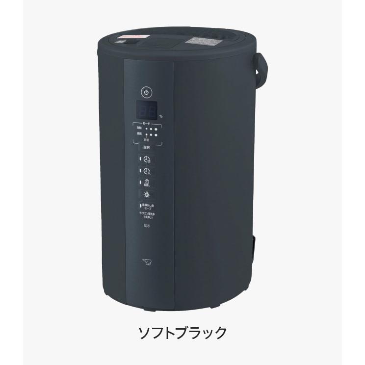 ZOJIRUSHI スチーム式加湿器 EE-TB60 象印 スチーム式加湿器 4.0L EE-TB60 25年新型 ハイパワータイプ