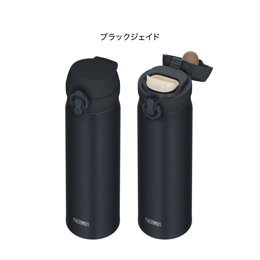 真空断熱水筒 茶こし付き 黒*6 THERMOS（サーモス） 真空断熱スポーツボトル1L ブラックオレンジ