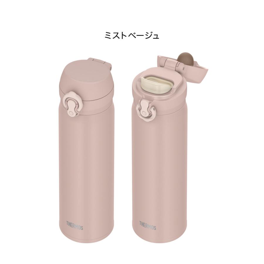 食洗機対応モデル サーモス 水筒 500ml 真空断熱ケータイマグ 0.5L 全