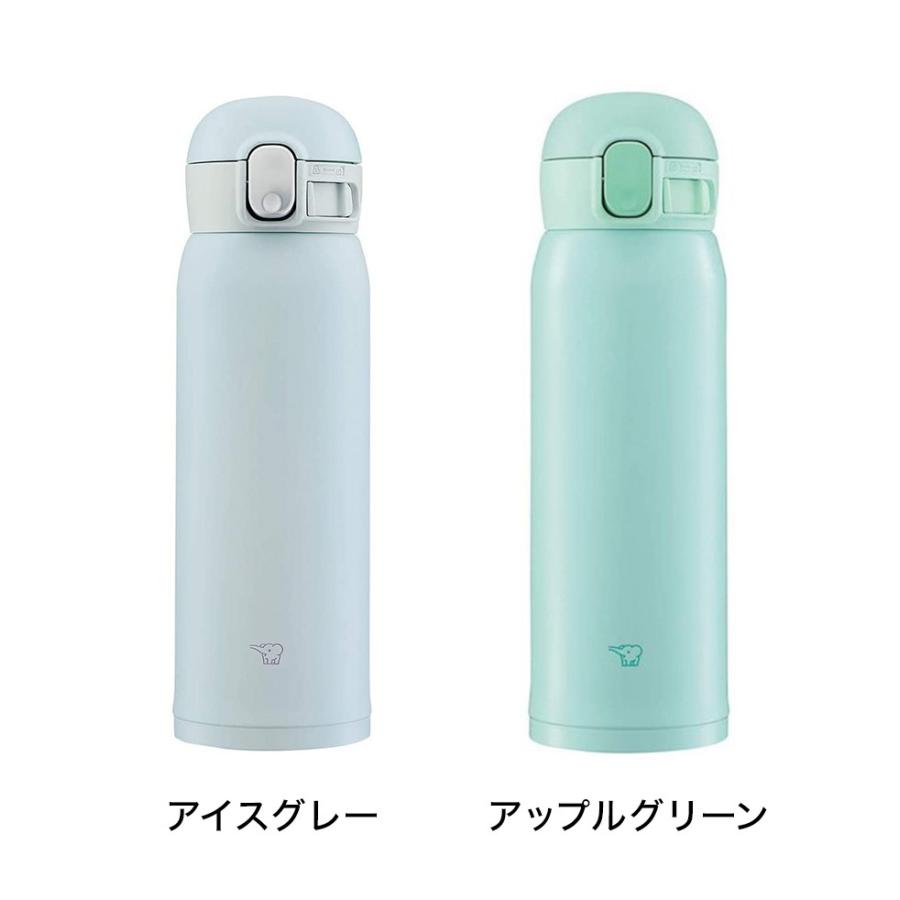 象印 シームレスせん ワンタッチ ステンレスマグ 480ml Smwa42 水筒 ボトル マグボトル マイボトル シンプル パッキン無し パッキン一体型 魔法瓶 保冷 Fc Smwa48 リコメン堂ホームライフ館 通販 Yahoo ショッピング