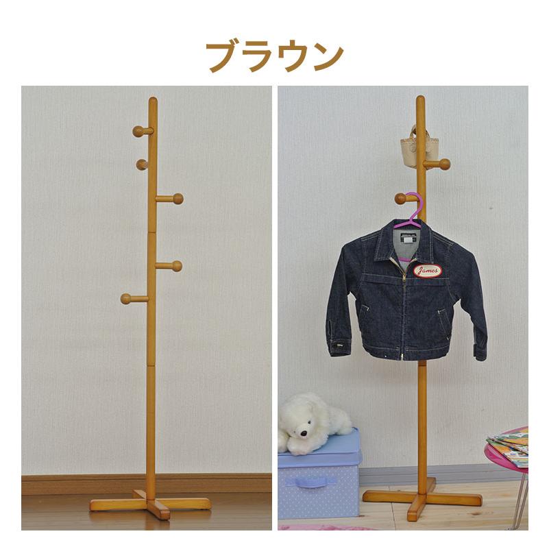 子供用 ポールハンガー 木製 高さ123 5cm ハンガーラック スタンドハンガー 洋服掛け カバン掛け ポールスタンド 省スペース 代引不可 Fd Hp S1237 リコメン堂ホームライフ館 通販 Yahoo ショッピング
