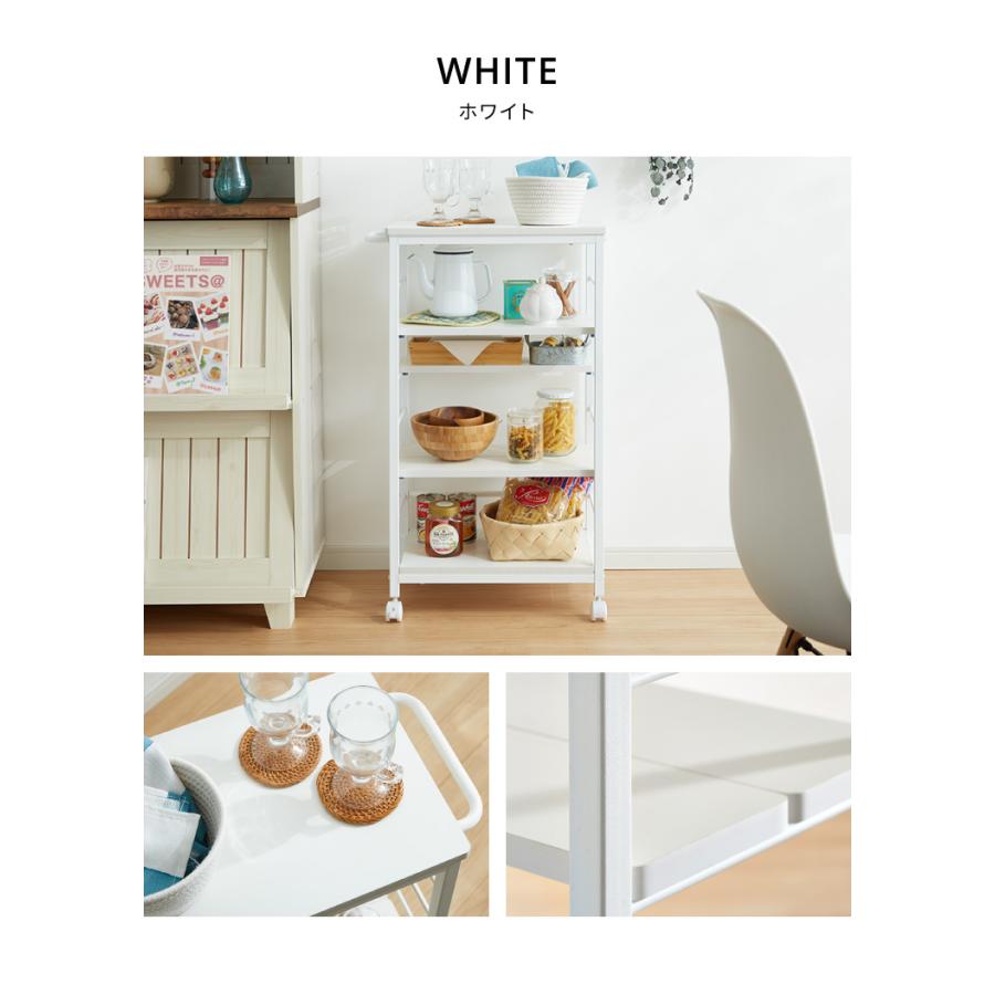 棚位置自在 キャスター付き キッチンワゴン 高さ85cm 隙間収納 モダン