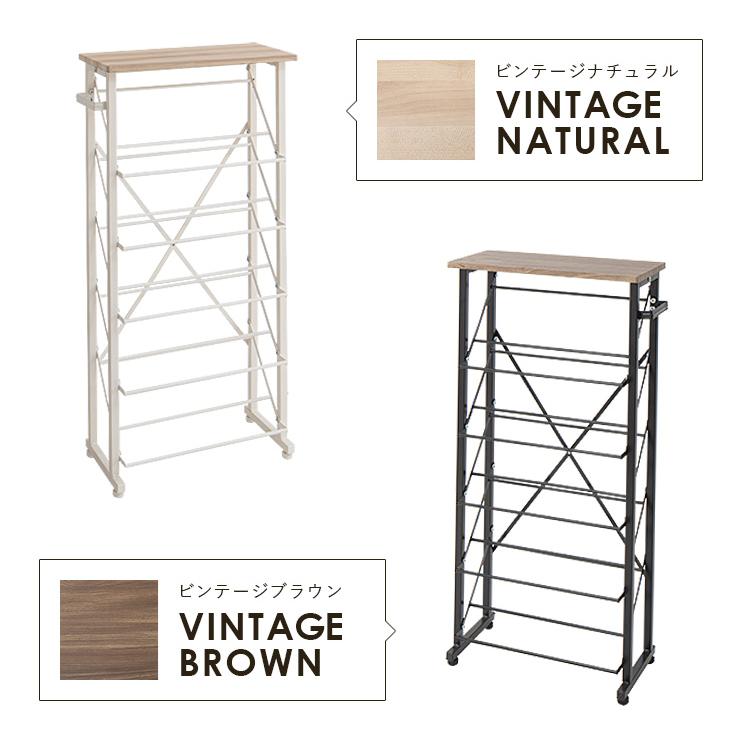 魅せるシューズラック 幅50cm 5段 スリム 省スペース 最大10足