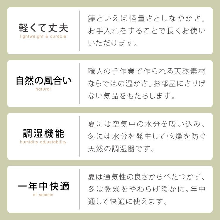天然籐リクライニングチェア 完成品 マガジンラック サイドテーブル付 ラタン チェア 座椅子 イス 肘付き ソファ オットマン 父の日 母の日 プレゼント 代引不可_9
