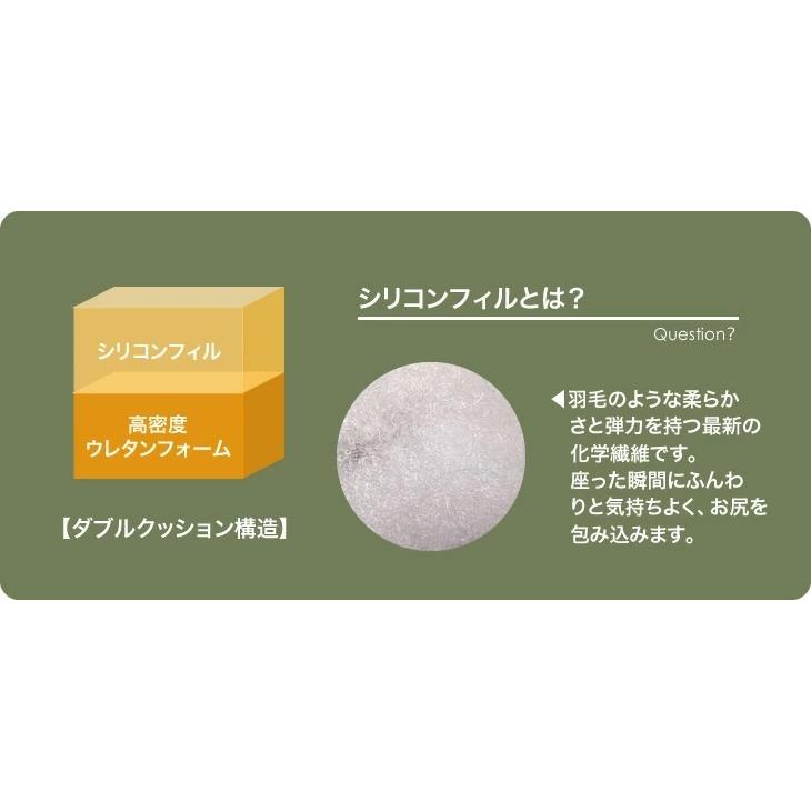 プレジデントリクライニングチェア フットレスト付き 高級感 リクライニング 足置き 一人掛け 肘掛け付き リラックスチェア 代引不可_12